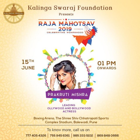 RAJA MAHOTSAV ’19